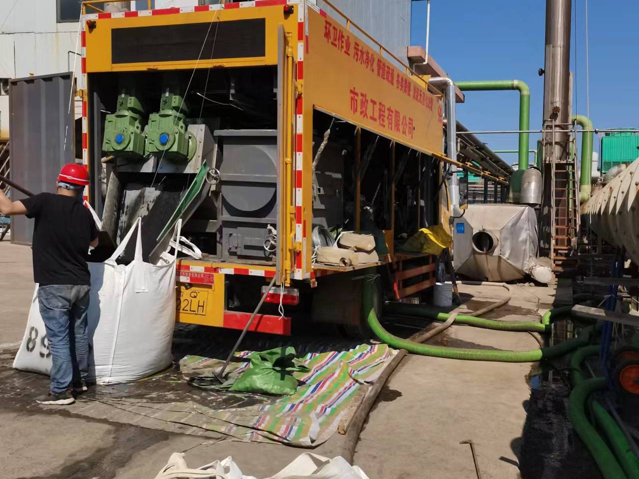 上虞淤泥压干处理